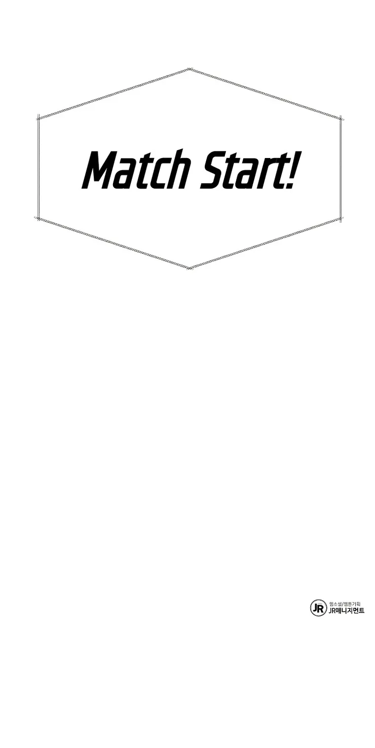 Page 13 of Chapter 1