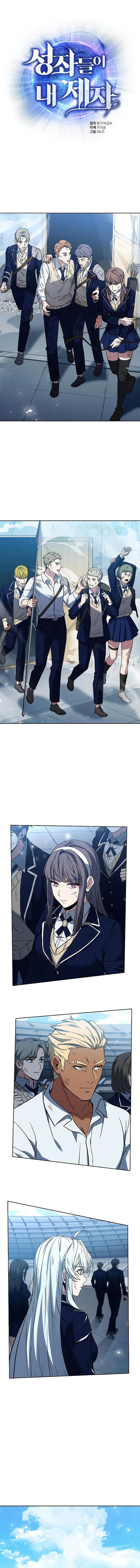 Page 2 of Chapter 20