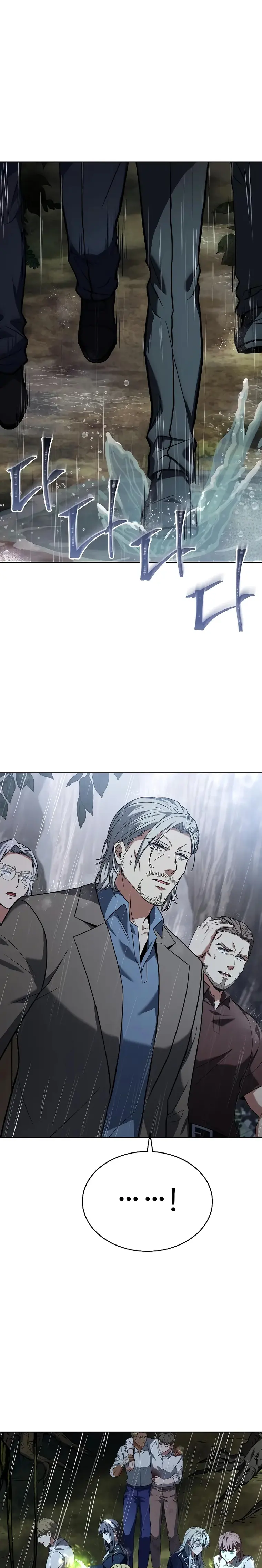Page 1 of Chapter 38