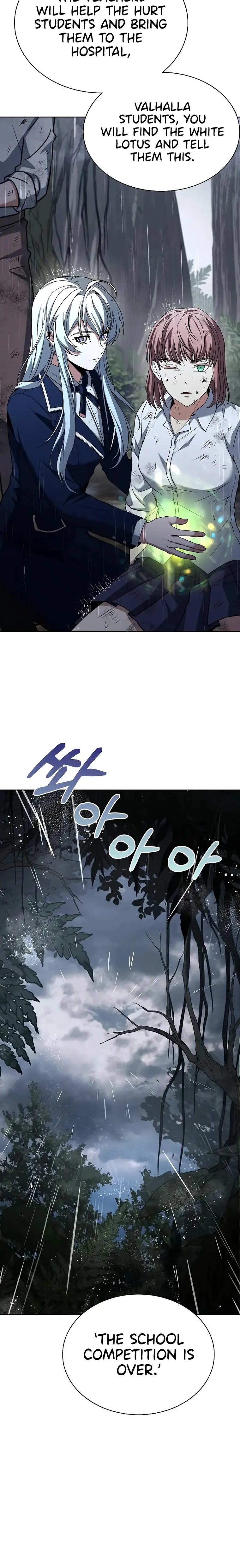 Page 12 of Chapter 38