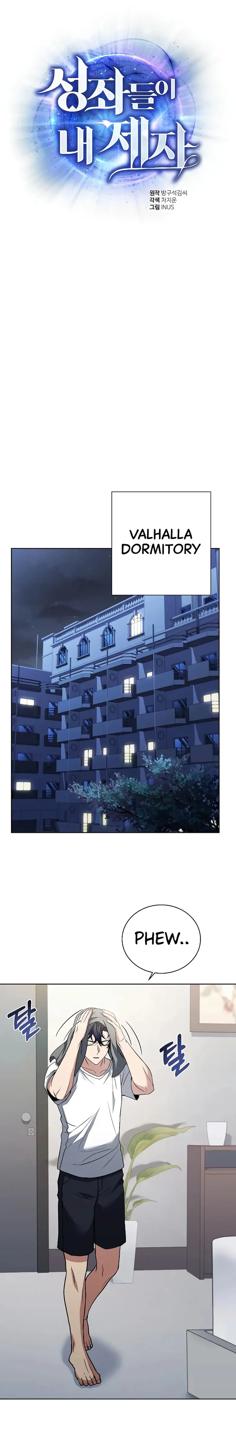 Page 13 of Chapter 38