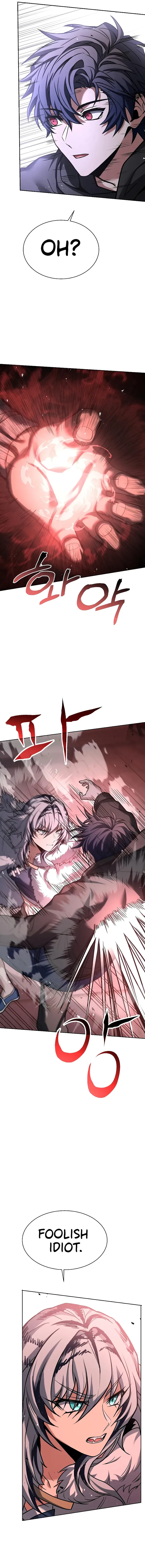 Page 14 of Chapter 42