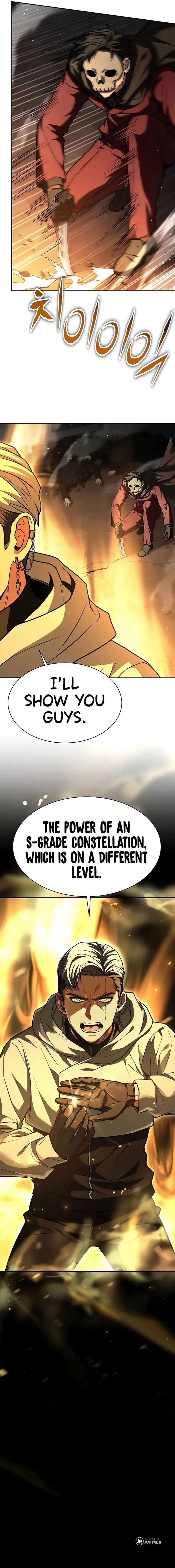 Page 14 of Chapter 71