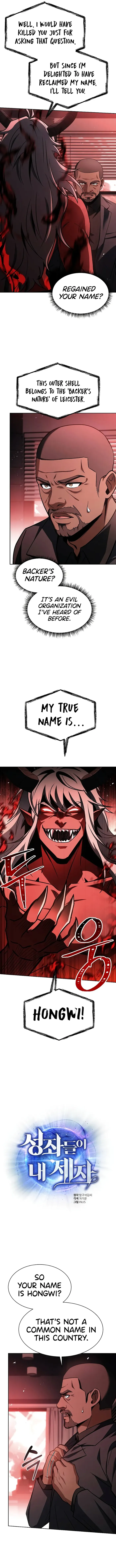 Page 2 of Chapter 75