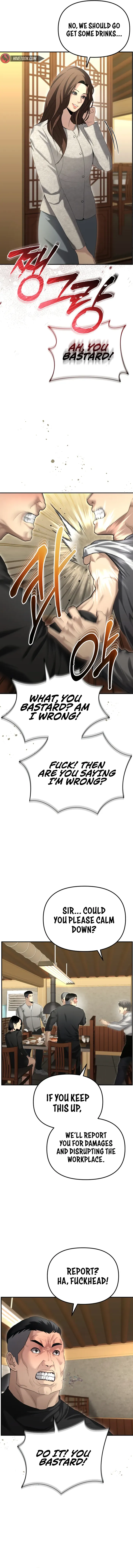 Page 7 of Chapter 13