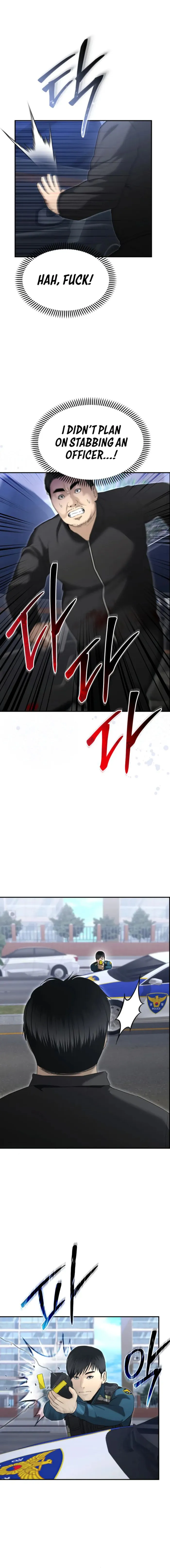 Page 1 of Chapter 15