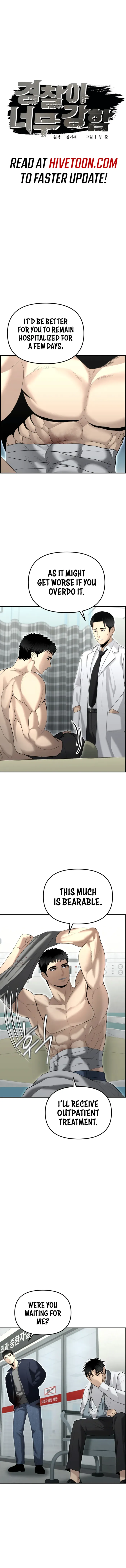 Page 6 of Chapter 15