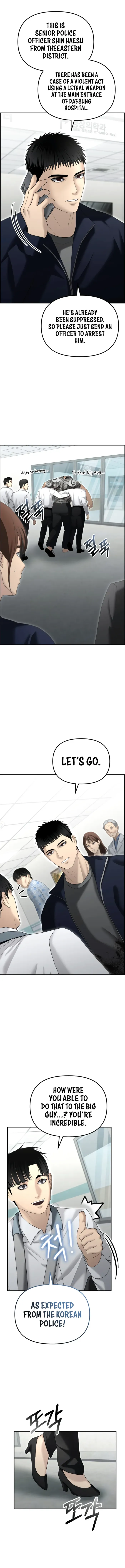 Page 15 of Chapter 15