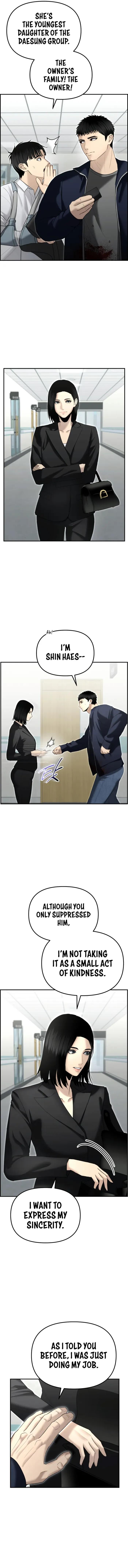 Page 17 of Chapter 15