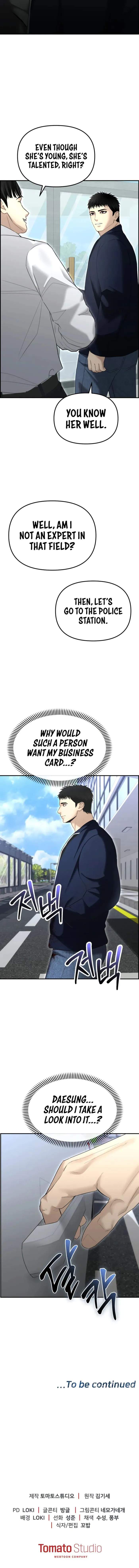 Page 19 of Chapter 15