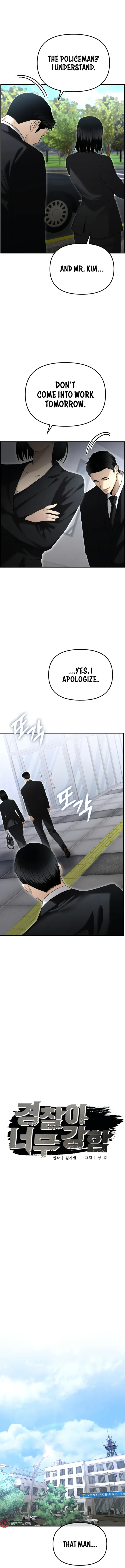 Page 2 of Chapter 16