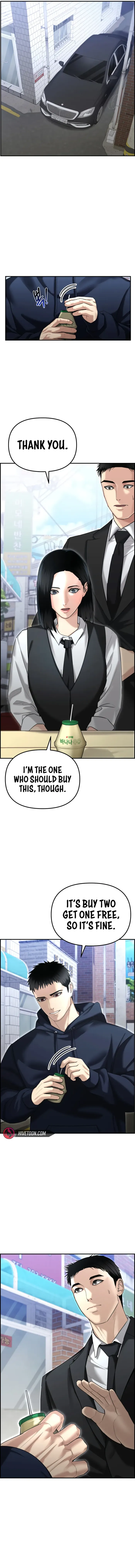 Page 2 of Chapter 17