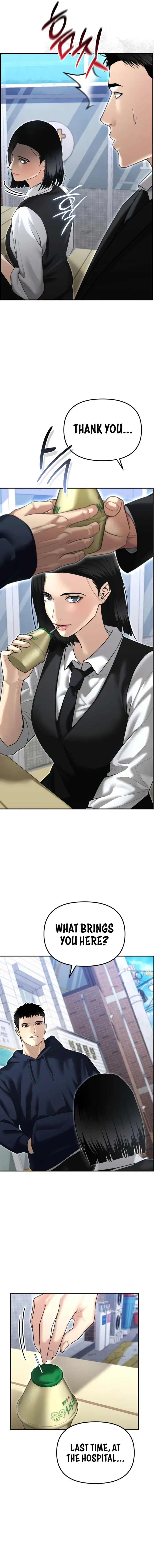 Page 3 of Chapter 17