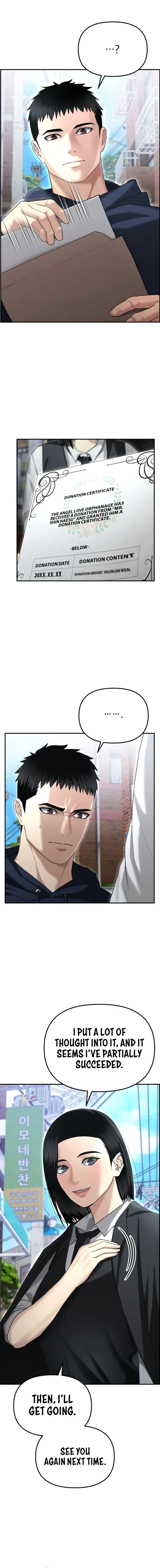 Page 7 of Chapter 17