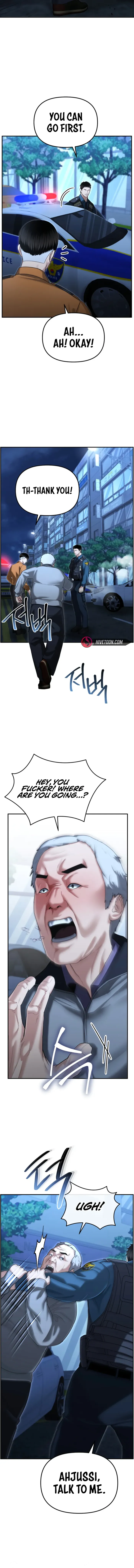 Page 15 of Chapter 17