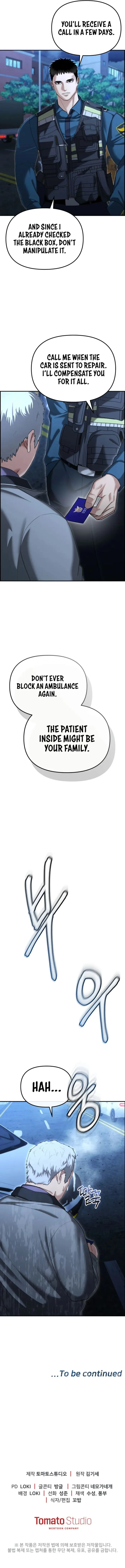 Page 18 of Chapter 17