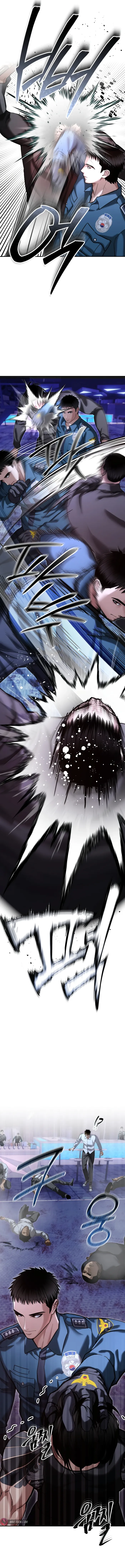 Page 16 of Chapter 18