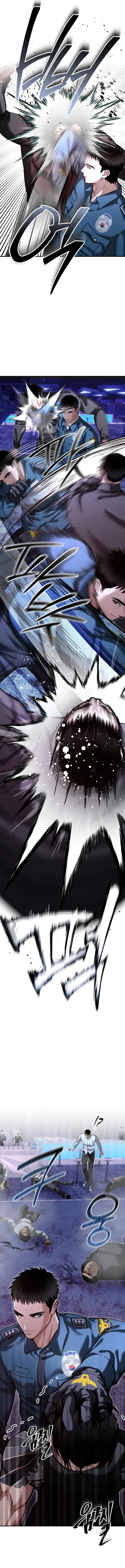 Page 16 of Chapter 19