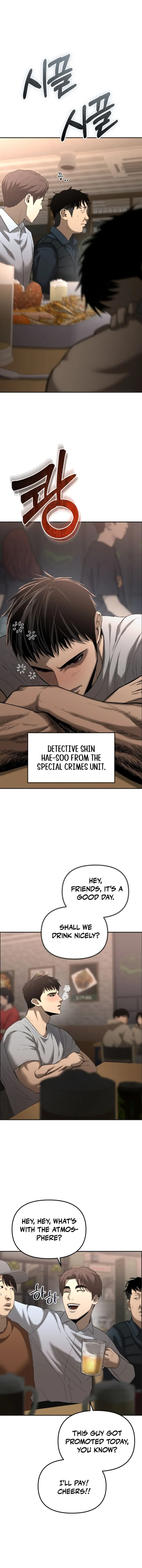 Page 4 of Chapter 1