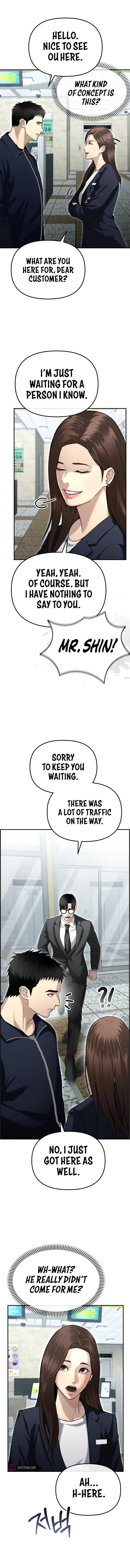 Page 5 of Chapter 20