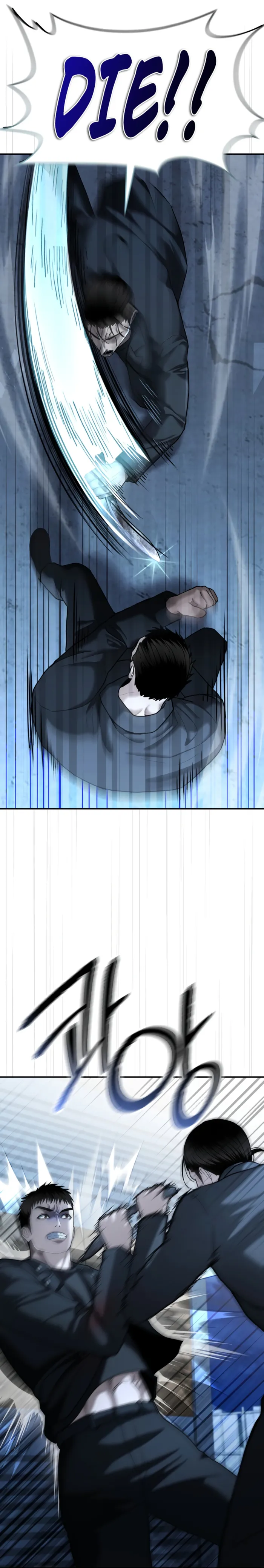 Page 5 of Chapter 23