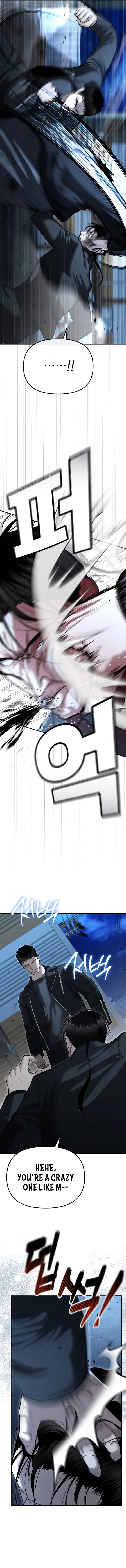 Page 7 of Chapter 23