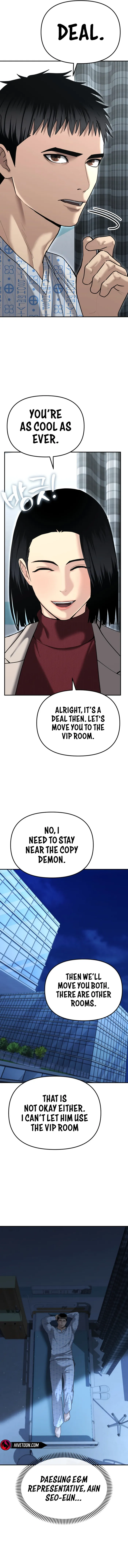 Page 21 of Chapter 23