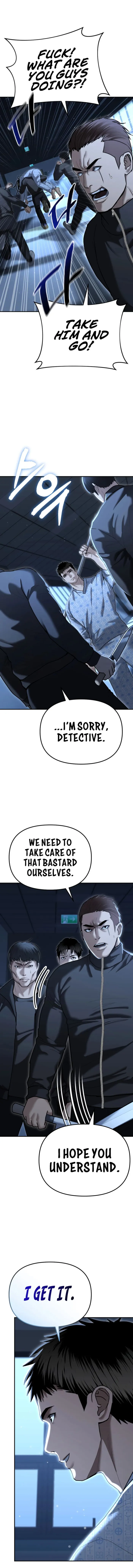 Page 1 of Chapter 24