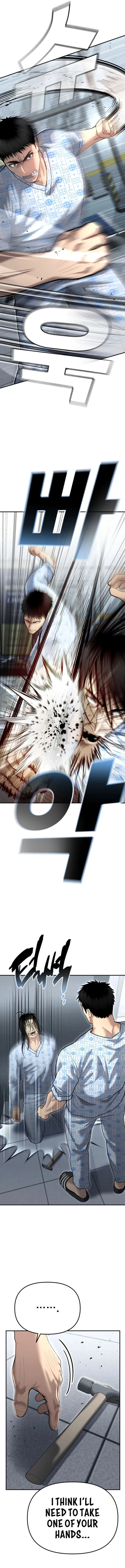 Page 15 of Chapter 24