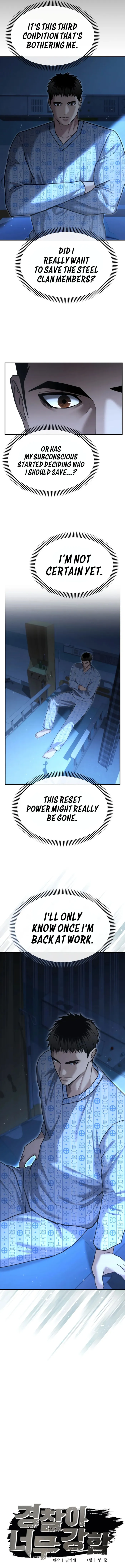 Page 2 of Chapter 25