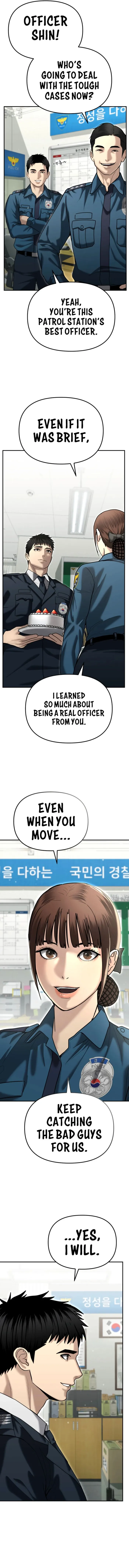 Page 4 of Chapter 25