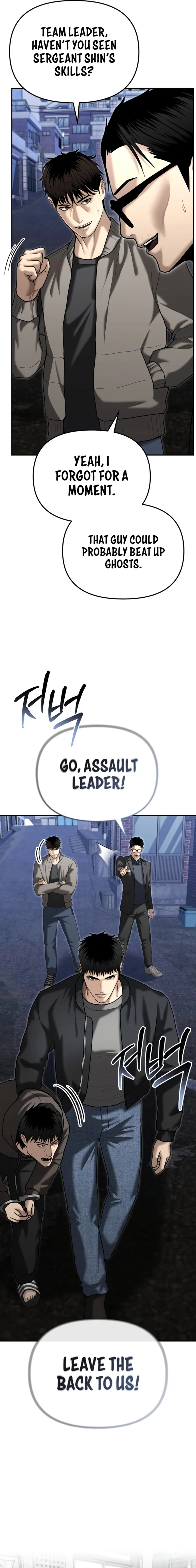 Page 11 of Chapter 28