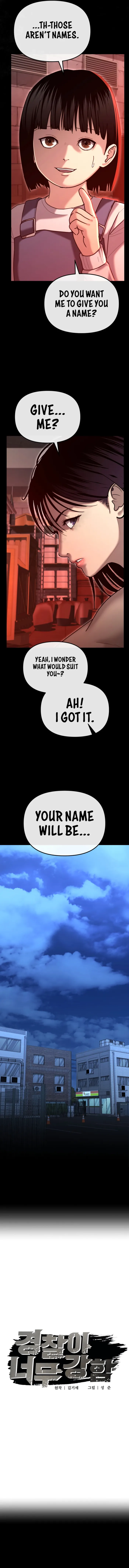 Page 4 of Chapter 29