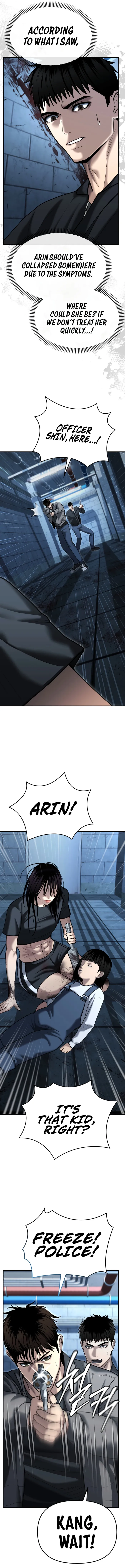 Page 17 of Chapter 29