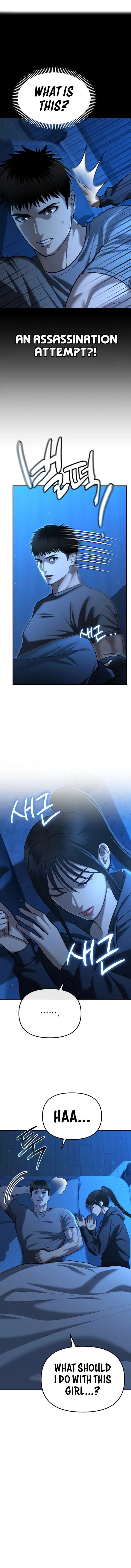 Page 1 of Chapter 31