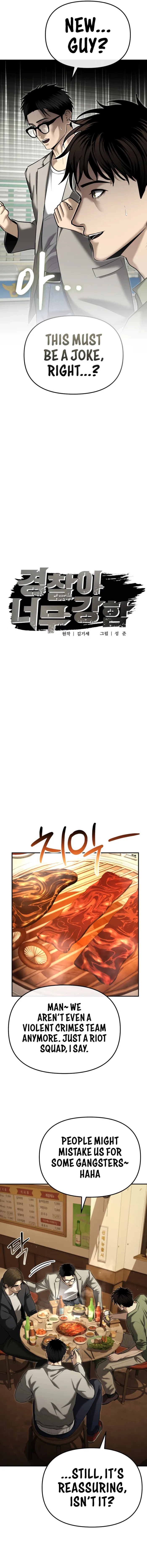 Page 9 of Chapter 31