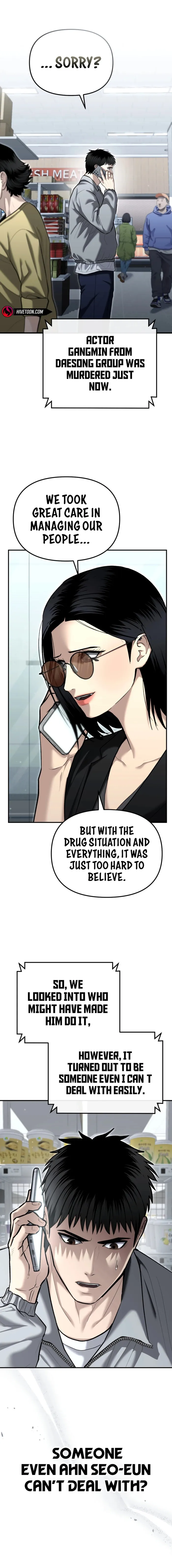 Page 1 of Chapter 32