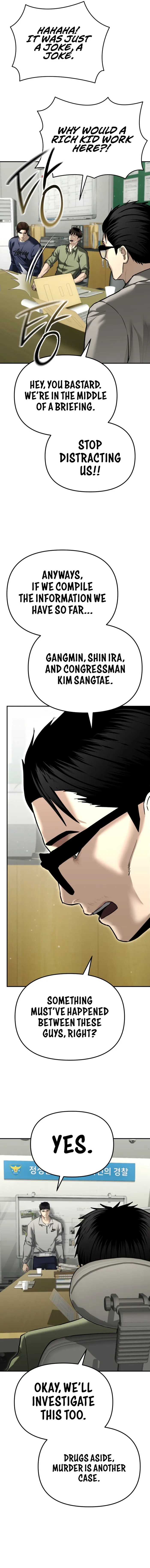 Page 15 of Chapter 32