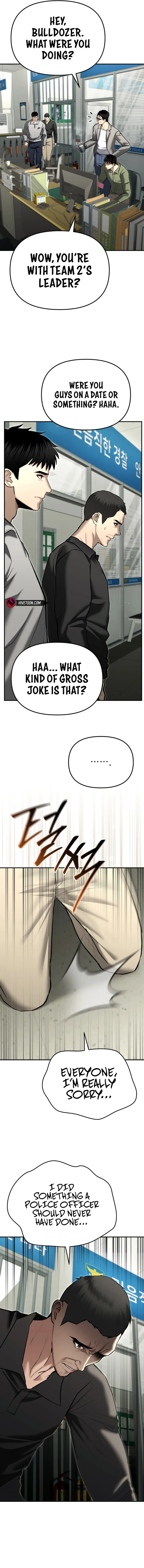 Page 3 of Chapter 33