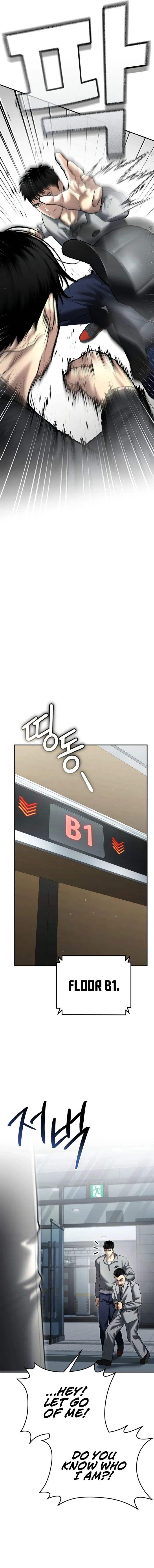 Page 12 of Chapter 33