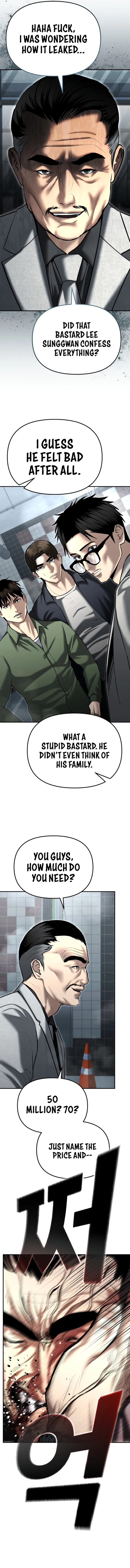 Page 14 of Chapter 33