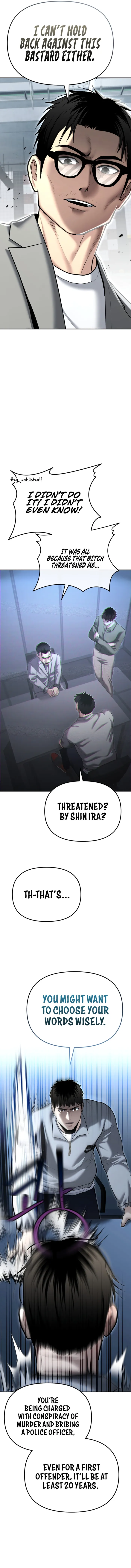 Page 16 of Chapter 33