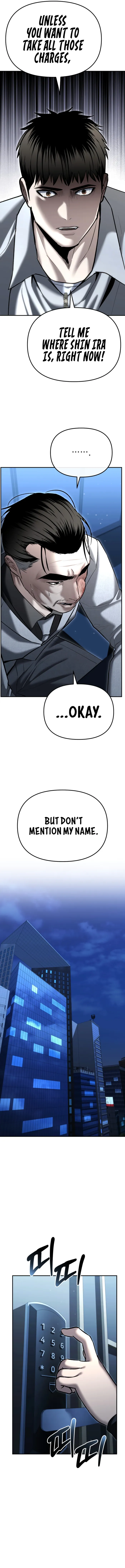 Page 17 of Chapter 33