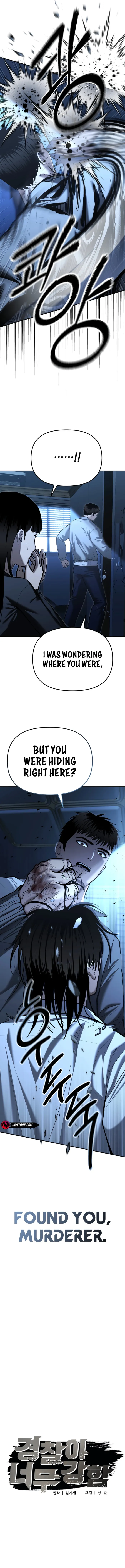 Page 3 of Chapter 34