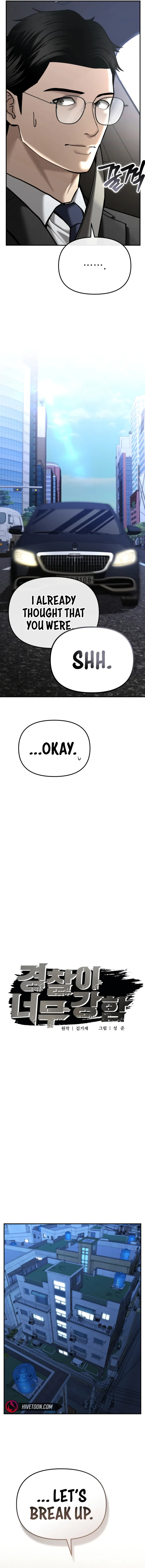 Page 13 of Chapter 36