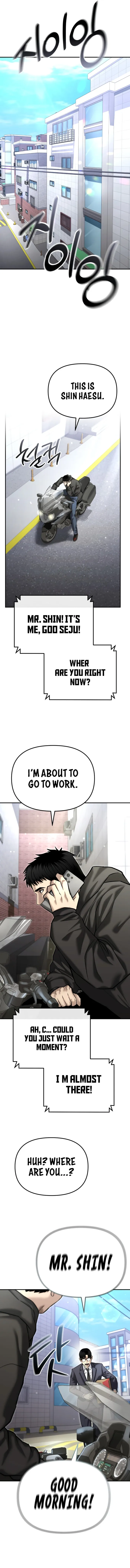 Page 12 of Chapter 37