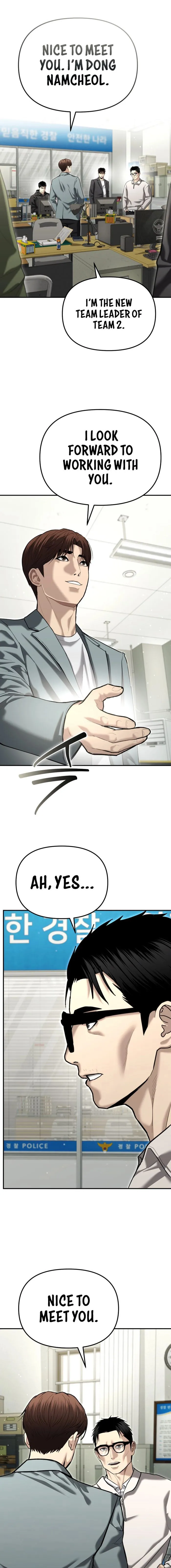 Page 2 of Chapter 38