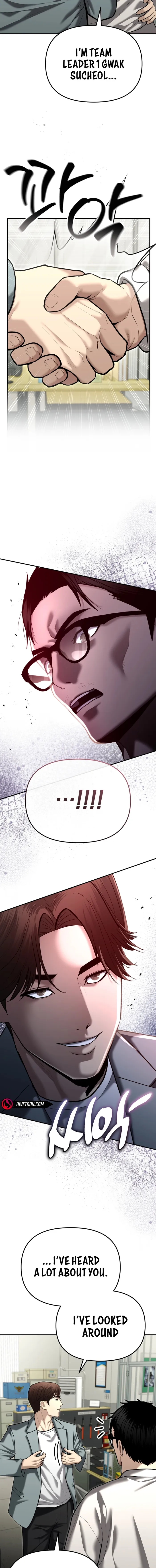 Page 3 of Chapter 38