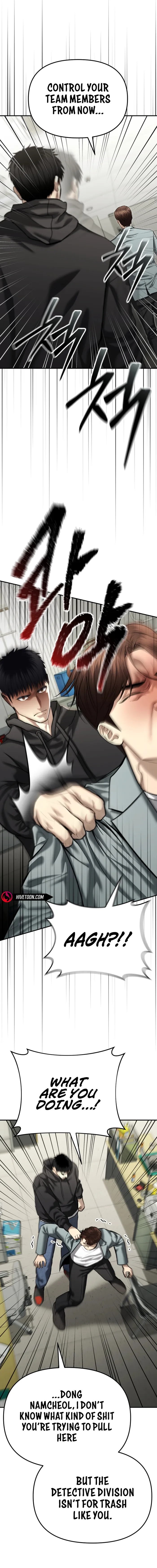 Page 8 of Chapter 38