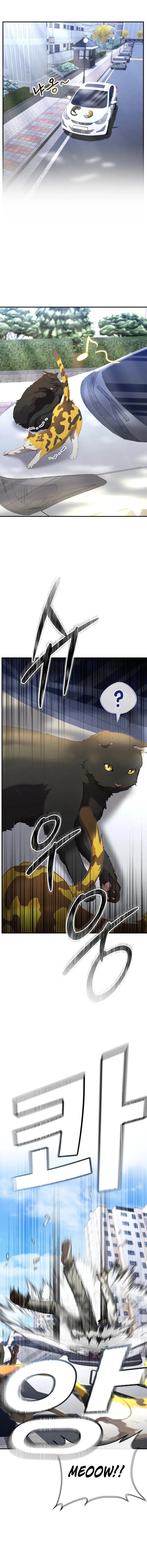 Page 1 of Chapter 39